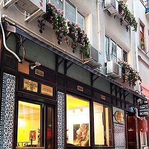 Art Suites Hotel Taksim